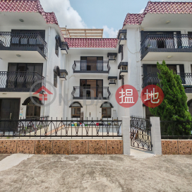 逸廬座高上住宅單位出租, 逸廬座 Hermita Villa House | 葵青 (SOTHEBY-R587019-R)_0