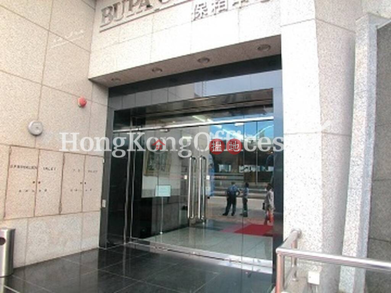 Property Search Hong Kong | OneDay | Office / Commercial Property Rental Listings | Office Unit for Rent at Bupa Centre