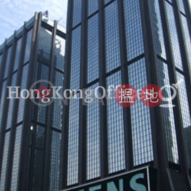 鷹君中心寫字樓租單位出租, 鷹君中心 Great Eagle Centre | 灣仔區 (HKO-80943-ABFR)_0