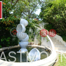 西貢 Sai Kung Villa House 花園別墅出售-全獨立, 單邊 出售單位