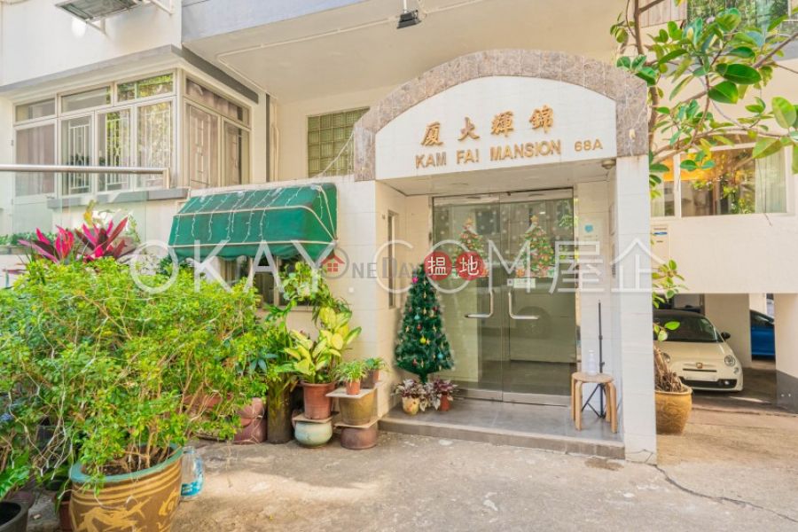 Rare 2 bedroom with parking | For Sale, Kam Fai Mansion 錦輝大廈 Sales Listings | Central District (OKAY-S13194)