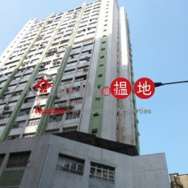 Wing Yip Industrial Building, Wing Yip Industrial Building 永業工廠大廈 Rental Listings | Kwai Tsing District (jessi-04504)