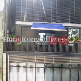 富輝商業中心寫字樓租單位出租 | 富輝商業中心 Fu Fai Commercial Centre _0
