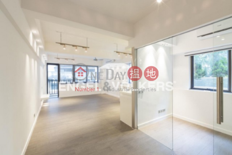 3 Bedroom Family Flat for Sale in Sheung Wan | Tai King Building 太景樓 _0