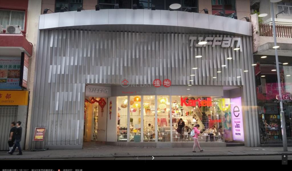 Shop for Rent in Wan Chai, Tiffan Tower 天輝中心 Rental Listings | Wan Chai District (H000344607)