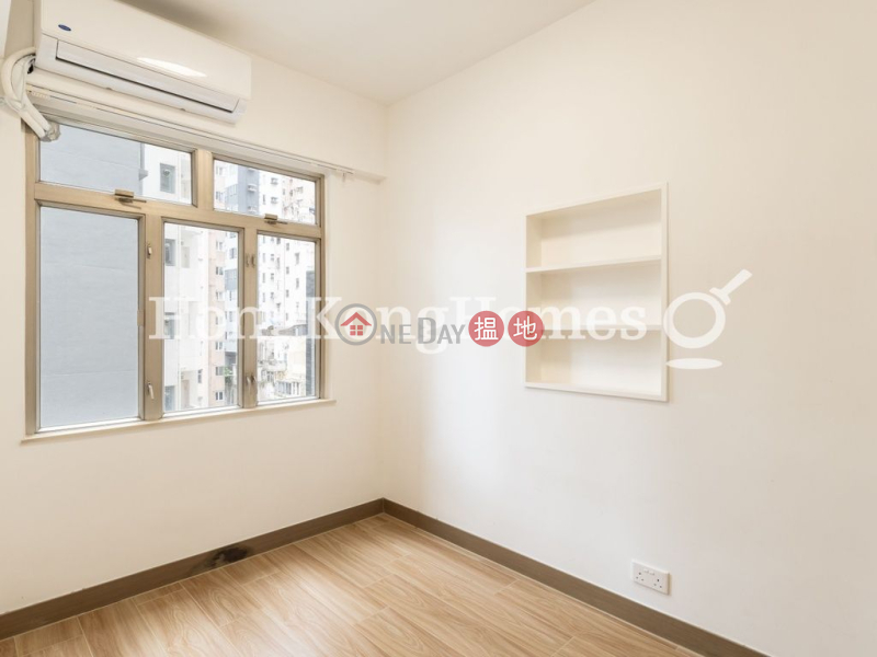HK$ 6.38M, Kam Lei Building, Western District | 2 Bedroom Unit at Kam Lei Building | For Sale