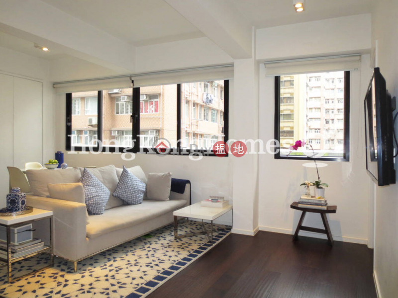Holly Court | Unknown | Residential, Rental Listings, HK$ 39,000/ month