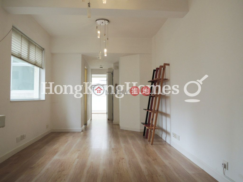 Property Search Hong Kong | OneDay | Residential | Sales Listings, 1 Bed Unit at 1-3 Sing Woo Road | For Sale