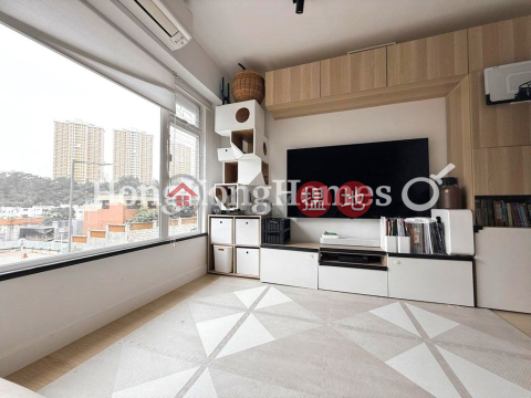 3 Bedroom Family Unit for Rent at Linden Height | Linden Height 年達園 _0
