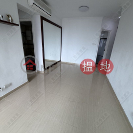港景峯兩房