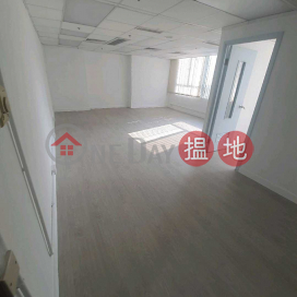 詳情請致電98755238, 天樂廣場 Morrison Plaza | 灣仔區 (KEVIN-9238206984)_0