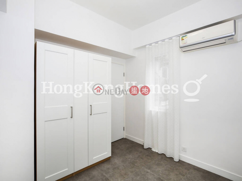 Property Search Hong Kong | OneDay | Residential, Rental Listings | 2 Bedroom Unit for Rent at H & S Building