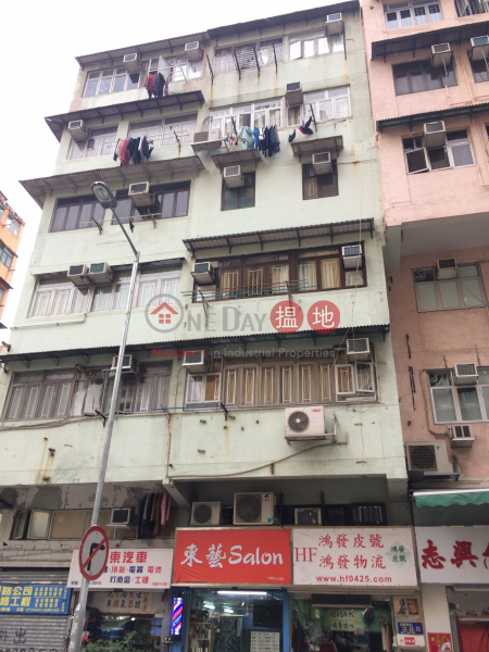 161-163 Tai Nan Street (161-163 Tai Nan Street) Sham Shui Po|搵地(OneDay)(1)