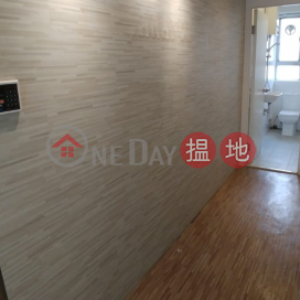 電話: 98755238, 拔萃商業大廈 Excellence Commercial Building | 灣仔區 (KEVIN-9804509653)_0