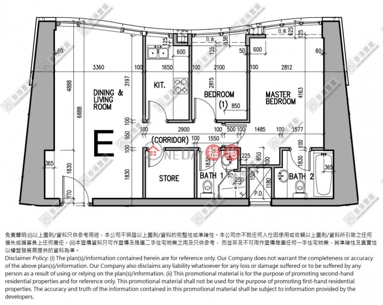 Property Search Hong Kong | OneDay | Residential Sales Listings Two bedrooms, one suite, and one study in The Harbourside
