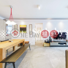 Property for Sale at Blessings Garden with 3 Bedrooms | Blessings Garden 殷樺花園 _0