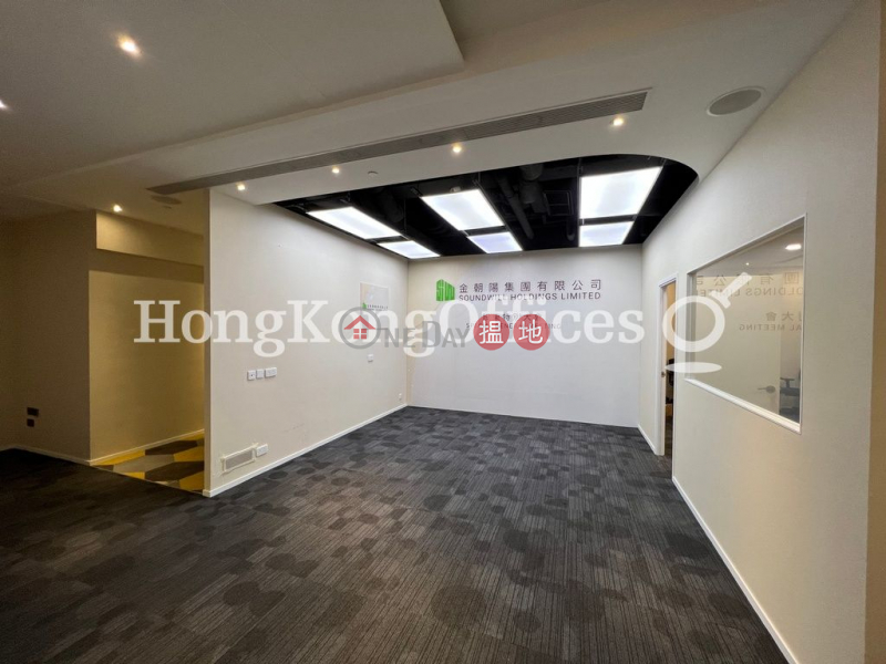 Property Search Hong Kong | OneDay | Office / Commercial Property | Rental Listings | Office Unit for Rent at Soundwill Plaza