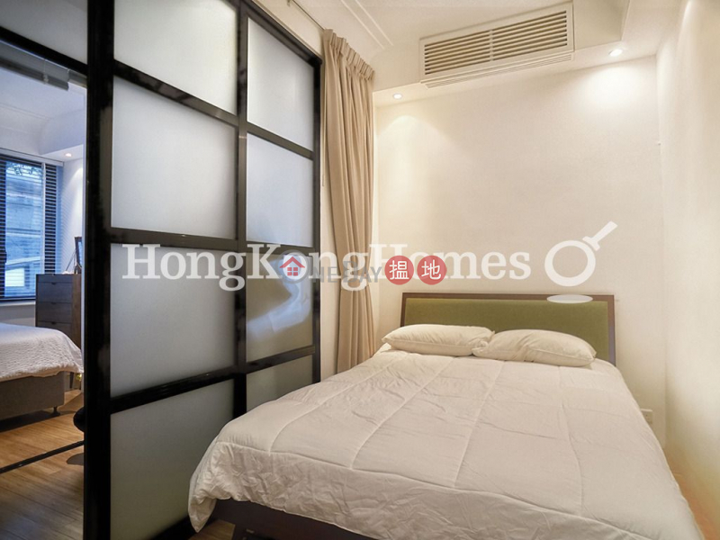 Property Search Hong Kong | OneDay | Residential, Rental Listings, 2 Bedroom Unit for Rent at 5-5A Wong Nai Chung Road