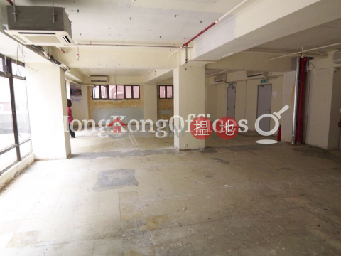 Office Unit for Rent at Kincheng Commercial Centre | Kincheng Commercial Centre 金城商業中心 _0