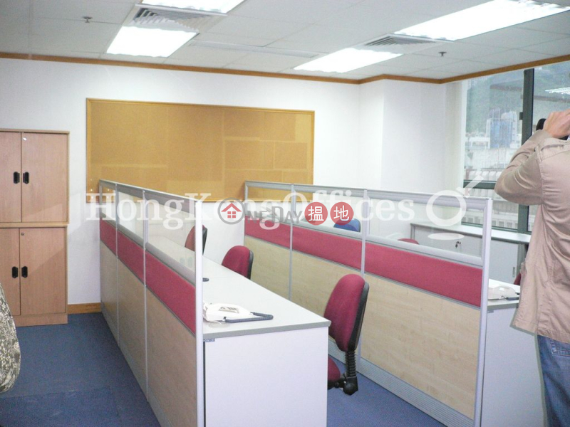 Office Unit for Rent at Morrison Plaza, 5-9 Morrison Hill Road | Wan Chai District Hong Kong | Rental | HK$ 20,086/ month