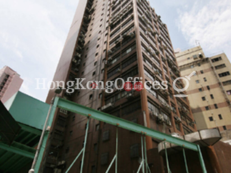 嘉寶商業大廈 寫字樓租單位出租|嘉寶商業大廈 (Car Po Commercial Building)出租樓盤 (HKO-44213-AGHR)