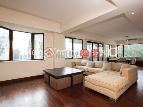 寶林閣兩房一廳單位出租, 寶林閣 Botanical Court | 中區 (Proway-LID164679R)_0