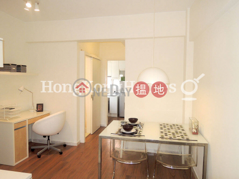 2 Bedroom Unit for Rent at 2-4 Staunton Street | 2-4 Staunton Street 士丹頓街2-4號 _0
