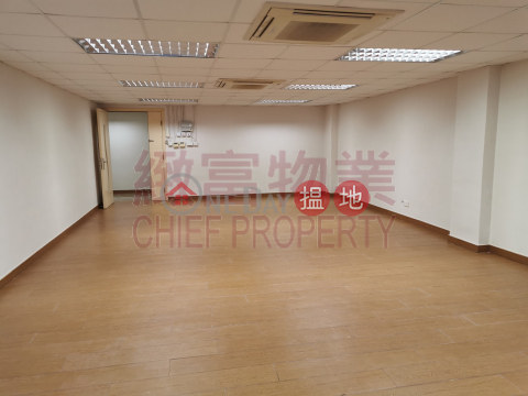 全新裝修, Efficiency House 義發工業大廈 | Wong Tai Sin District (33388)_0