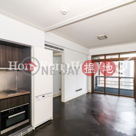 CASTLE ONE BY V兩房一廳單位出售