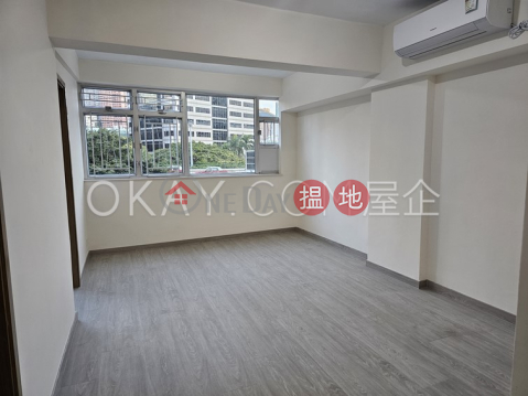 2房1廁永祥大廈出租單位, 永祥大廈 Wing Cheung Mansion | 灣仔區 (OKAY-R803291)_0