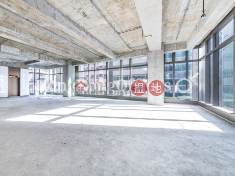 Office Unit for Rent at 1 Humphreys Avenue | 1 Humphreys Avenue 堪富利士道1號 _0