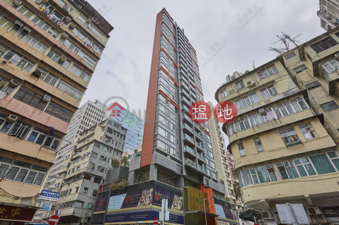 THE AUSTIN PLACE兩房一套一多用途, THE AUSTINE PLACE The Austine Place | 油尖旺 (ISAAC-006676236)_0