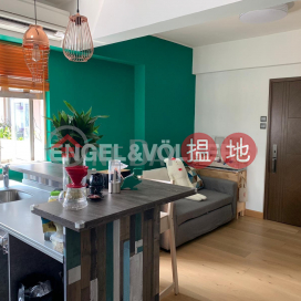 1 Bed Flat for Sale in Sai Ying Pun, True Light Building 真光大廈 | Western District (EVHK91808)_0