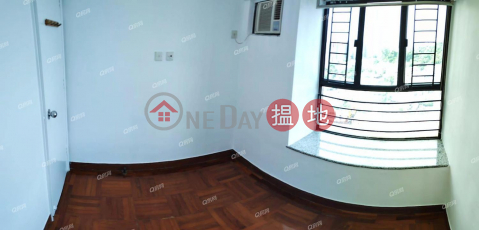 Sun Yuen Long Centre Block 3 | 2 bedroom Flat for Rent | Sun Yuen Long Centre Block 3 新元朗中心3座 _0