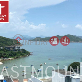 Clearwater Bay Village House | Property For Rent or Lease in Siu Hang Hau, Sheung Sze Wan 相思灣小坑口-Sea view, Newly Renovated
