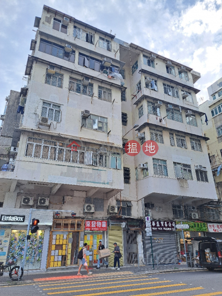 123 Yu Chau Street (汝州街123號),Sham Shui Po | ()(2)