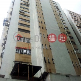 Yue Cheung Centre|Sha TinYue Cheong Centre(Yue Cheong Centre)Rental Listings (charl-02611)_0