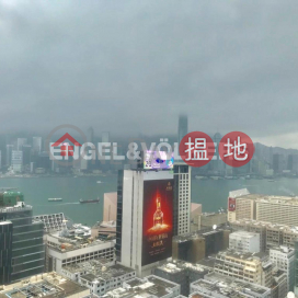 1 Bed Flat for Rent in Tsim Sha Tsui, The Masterpiece 名鑄 | Yau Tsim Mong (EVHK45020)_0