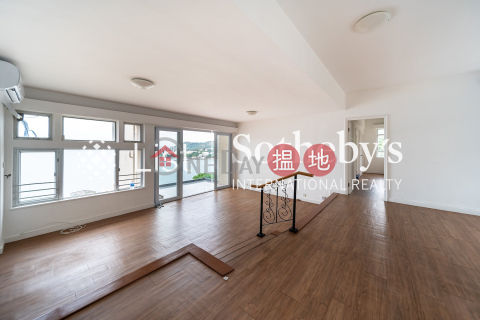 出售輝百閣高上住宅單位, 輝百閣 Faber Court | 南區 (SOTHEBY-S184124-S)_0