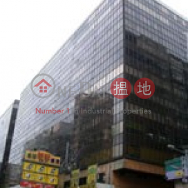District Landmark HQ of HKG-China closed to Train Terminus | Hung Hom Commercial Centre 紅磡廣場 _0