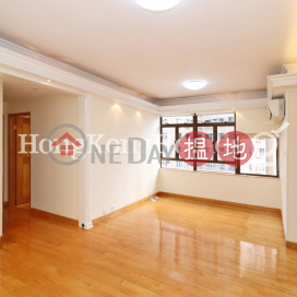 2 Bedroom Unit for Rent at Roc Ye Court, Roc Ye Court 樂怡閣 | Western District (Proway-LID103682R)_0