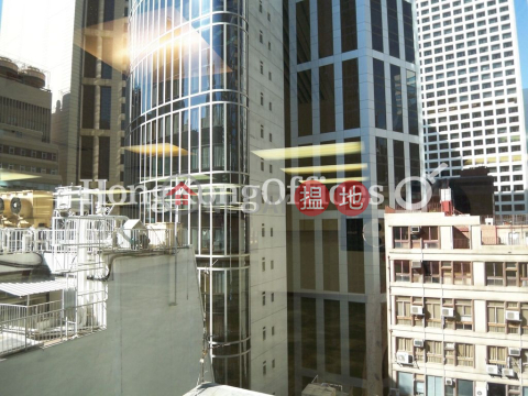 安慶大廈寫字樓租單位出租, 安慶大廈 On Hing Building | 中區 (HKO-16744-AFHR)_0