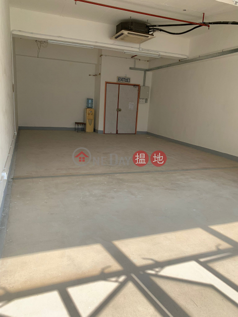 High-quality warehouse office building , Have air-conditioned | Nan Fung Industrial City 南豐工業城 _0