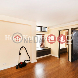 2 Bedroom Unit at Western Garden Evergreen Tower | For Sale | Western Garden Evergreen Tower 永翠閣 _0