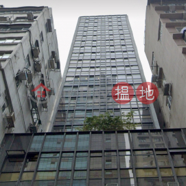 Tel 98755238, Henfa Commercial Building 恒發商業大廈 | Wan Chai District (KEVIN-2436766226)_0