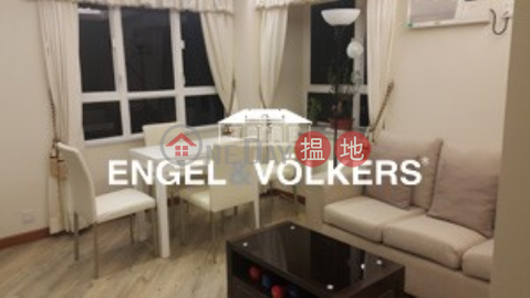 1 Bed Flat for Sale in Sai Ying Pun, Cheery Garden 時樂花園 | Western District (EVHK33324)_0