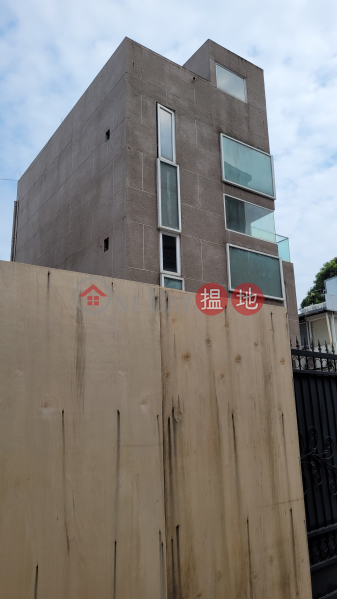 洋房B (House B No. 121 Boundary Street) 九龍塘| ()(2)