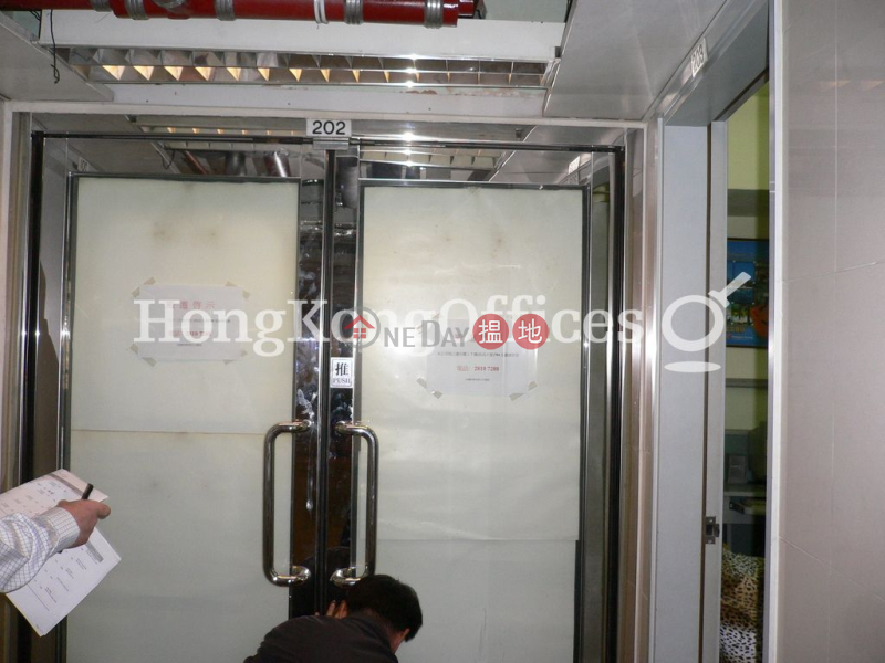 Prosperous Building , Low, Office / Commercial Property | Rental Listings HK$ 34,520/ month