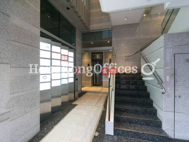 Office Unit for Rent at 235 Hennessy Road 235-239 Hennessy Road | Wan Chai District, Hong Kong | Rental, HK$ 49,620/ month