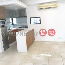 2房1廁《景怡居出售單位》, 景怡居 Caine Tower | 中區 (OKAY-S52904)_0